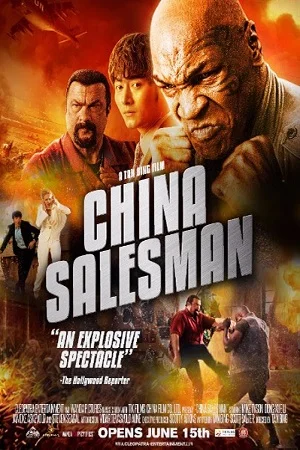 Download China Salesman (2017) Dual Audio [Hindi + English] WeB-DL 480p [400MB] | 720p [1.1GB] | 1080p [2GB] –