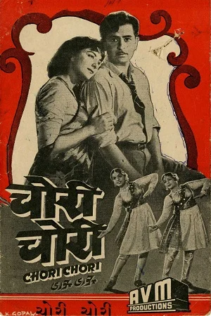 Download Chori Chori (1956) Hindi Full Movie 480p [350MB] | 720p [1GB] –