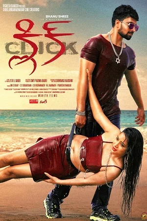 Download Click (2021) Hindi Dubbed Full Movie WEB-DL 480p [450MB] | 720p [1GB] | 1080p [2.3GB] –