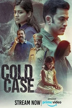 Download Cold Case – Police Story 2 (2023) UNCUT {Hindi Dubbed ORG.} WEB-DL 480p [450MB] | 720p [1.2GB] | 1080p [2.2GB] –