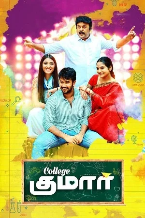 Download College Kumar (2020) Hindi Dubbed Full Movie WEB-DL 480p [400MB] | 720p [1GB] | 1080p [2.4GB] –