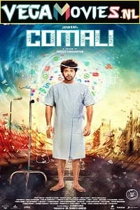 Download Comali (2019) Hindi Dubbed Full Movie 480p [300MB] | 720p [1GB] | 1080p [3GB] –