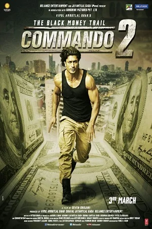 Download Commando 2 (2017) Hindi Full Movie 480p [350MB] | 720p [1GB] | 1080p [3.5GB] –