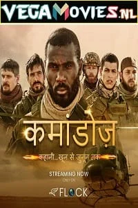 Download Commandos (2020) Season 1 Hindi Dubbed [ORG] Complete 720p [200MB] WEB-DL –