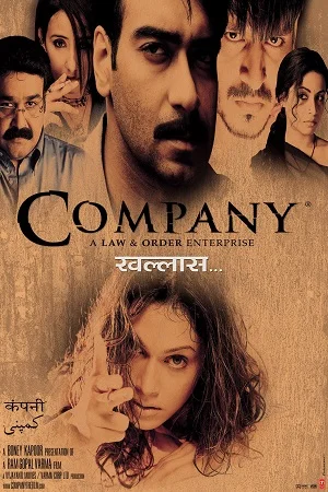 Download Company (2002) Hindi Full Movie WEB-DL 480p [370MB] | 720p [1.1GB] | 1080p [3.5GB] –