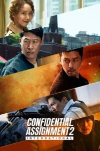 Download Confidential Assignment 2: International (2022) WEB-DL {Korean With Subtitles} Full Movie 480p [400MB] | 720p [1GB] | 1080p [2.5GB] –