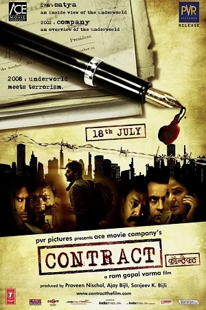 Download Contract (2008) Hindi Full Movie 480p [400MB] | 720p [1.6GB] –