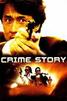 Download Crime Story (1993) Dual Audio {Hindi-English} BluRay 480p [400MB] | 720p [1.5GB] –