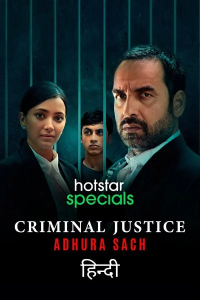 Download Criminal Justice: Adhura Sach (2022) Season 3 Hindi Complete Hotstar Special WEB Series 480p | 720p | 1080p | 2160p 4K WEB-DL –