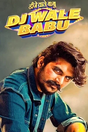 Download DJ Wale Babu (2022) Hindi-Dubbed Full Movie WEB-DL 480p [750MB] | 720p [1.1GB] | 1080p [3.6GB] –