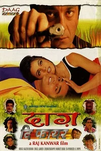 Download Daag: The Fire (1999) Hindi Full Movie WEB-DL 480p [430MB] | 720p [1.3GB] | 1080p [2.5GB] –