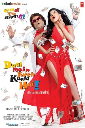 Download Daal Mein Kuch Kaala Hai (2012) Hindi Full Movie 720p [1GB] HEVC HDRip x264 –