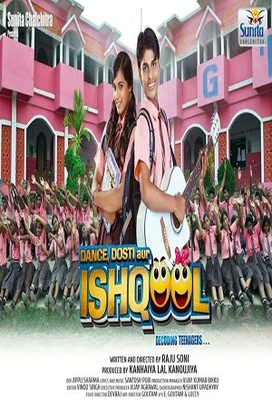 Download Dance Dosti Aur Ishqool (2021) Hindi Full Movie 480p [300MB] | 720p [850MB] –