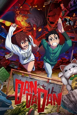 Download Dandadan (2024) Season 1 [S01E12 Added] Hindi Dubbed (ORG) MulTi Audio Anime WEB Series – 480p 720p 1080p WEB-DL –