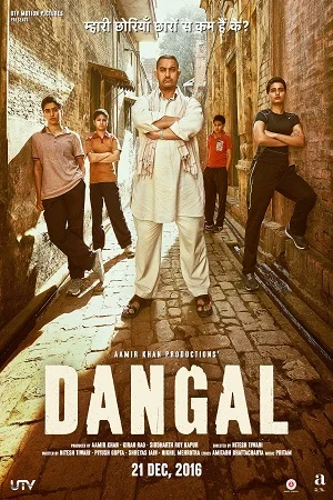 Download Dangal (2016) Hindi Full Movie 480p [450MB] | 720p [1.2GB] | 1080p [2.6GB] | 2160p 4K [7.4GB] –