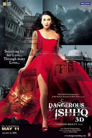 Download Dangerous Ishhq (2012) Hindi Full Movie BluRay 480p [400MB] | 720p [1.5GB] | 1080p [3.7GB] –