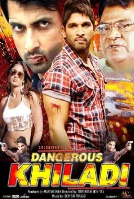 Download Dangerous Khiladi (2012) Hindi Dubbed Full Movie 480p [500MB] | 720p [1.3GB] –