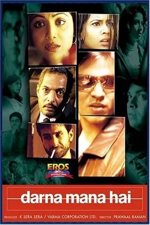 Download Darna Mana Hai (2003) Hindi AMZN WebRip 480p [300MB] | 720p [1GB] | 1080p [3GB] –