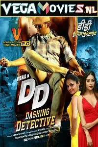 Download Dashing Detective (2017) Hindi Dubbed Full Movie 480p [450MB] | 720p [1GB] | 1080p [2GB] –