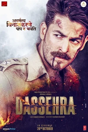 Download Dassehra (2018) Hindi Full Movie 480p [350MB] | 720p [1GB] | 1080p [3.6GB] –