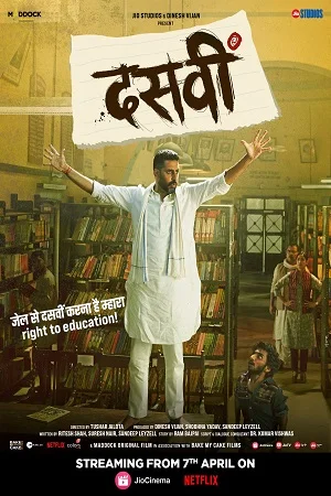 Download Dasvi (2022) Hindi Full Movie 480p [400MB] | 720p [1.2GB] | 1080p [2GB] | 2160p 4K [16.1GB] –