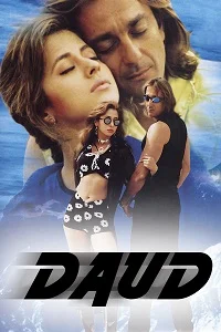 Download Daud (1997) Hindi Full Movie WEB-DL 480p [450MB] | 720p [1.4GB] | 1080p [3.6GB] –