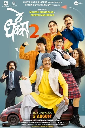 Download De Dhakka 2 (2023) Marathi ZEE5 WEBRip 480p [500MB] | 720p [1GB] | 1080p [2.1GB] –