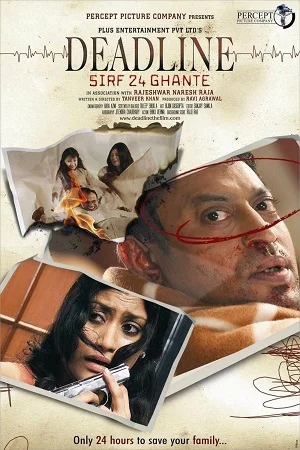 Download Deadline: Sirf 24 Ghante (2006) Hindi Full Movie 480p [250MB] | 720p [900MB] | 1080p [3GB] –