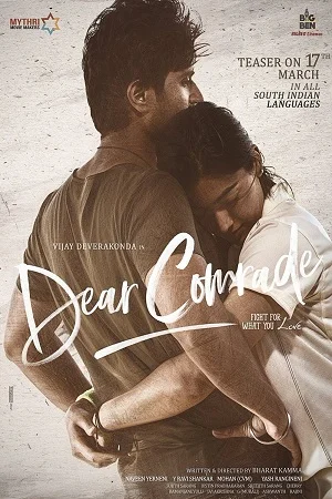 Download Dear Comrade (2019) Hindi Dubbed Movie 480p [450MB] | 720p [1.2GB] | 1080p [4GB] –