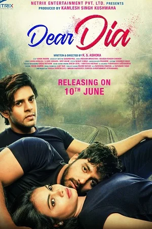 Download Dear Dia (2022) Hindi Full Movie WEB-DL 480p [450MB] | 720p [1.2GB] | 1080p [2.6GB] –