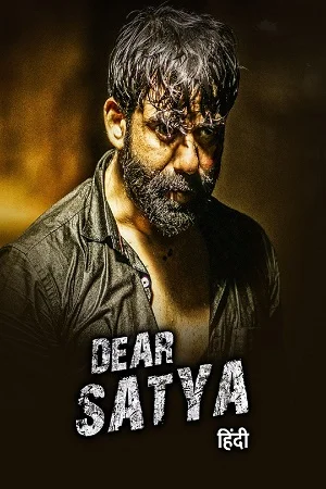 Download Dear Sathya (2022) Hindi Dubbed AMZN WEB-DL 480p [420MB] | 720p [1.3GB] | 1080p [2.3GB] –