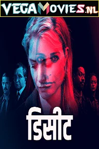 Download Deceit (2021) Season 1 ORG. Hindi Dubbed 480p [500MB] | 720p [1GB] HDRip –