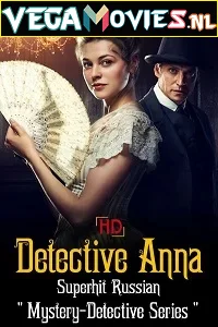 Download Detective Anna: Season 1 (Hindi Dubbed) All Episodes Complete Tv Series 480p | 720p WEB-DL [Episodes 56 Added ] –