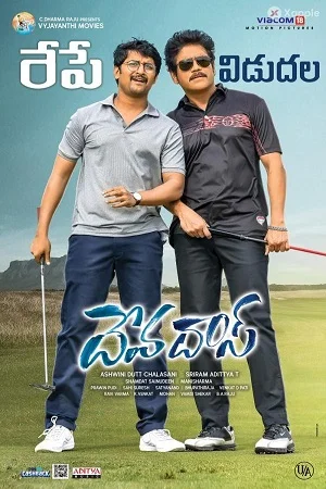 Download Devadas (2018) Hindi Dubbed Full South Movie 480p [500MB] | 720p [1.5GB] –