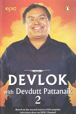 Download Devlok With Devdutt Pattanaik (Season 2) Hindi Discovery+ Complete Web Series 480p | 720p WEB-DL –