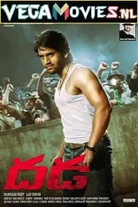 Download Dhada (2011) Hindi Dubbed Full Movie 480p [300MB] | 720p [1GB] –