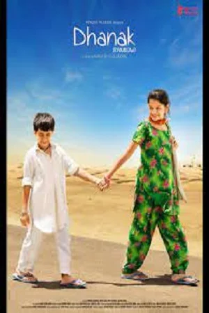 Download Dhanak (2015) Hindi Full Movie 480p [300MB] | 720p [1GB] | 1080p [3GB] –