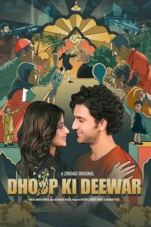 Download Dhoop Ki Deewar (2021) Season 1 Complete Hindi Zee5 Originals WEB Series 480p | 720p HDRip –