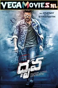 Download Dhruva (2016) BluRay Hindi Dubbed Full Movie 480p [450MB] | 720p [1.4GB] | 1080p [4GB] –