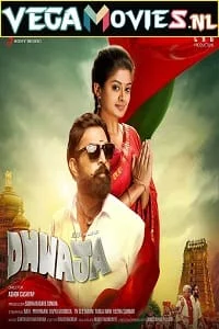 Download Dhwaja (2018) Hindi Dubbed Full Movie 480p [400MB] | 720p [1.2GB] –