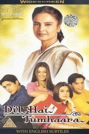 Download Dil Hai Tumhaara (2002) Hindi Full Movie 480p [500MB] | 720p [1.5GB] | 1080p [5.1GB] –