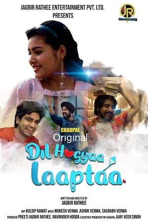 Download Dil Hogyaa Laaptaa (2021) HDRip Punjabi Full Movie 480p [500MB] | 720p [1.2GB] –