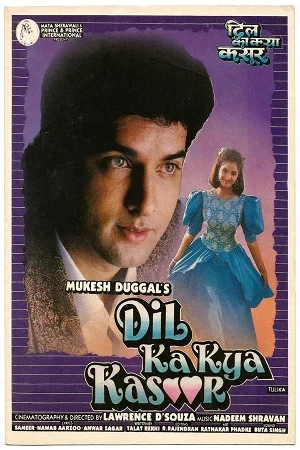 Download Dil Ka Kya Kasoor (1992) Hindi Full Movie DVDRip 480p [430MB] | 720p [1.3GB] | 1080p [4GB] –