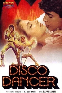 Download Disco Dancer (1982) Hindi Full Movie WEB-DL 480p [350MB] | 720p [1.2GB] | 1080p [3.5GB] –