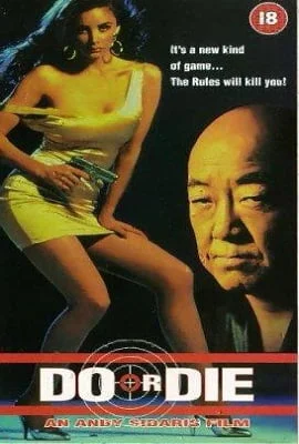 Download [18+] Do or Die (1991) Full Movie In Hindi 480p [350MB] BluRay ESub –