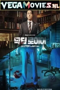 Download Doctor lawyer (2022) Season 1 [S01E16 Added] {Korean With English Subtitles} 720P [350MB] WEB-DL –