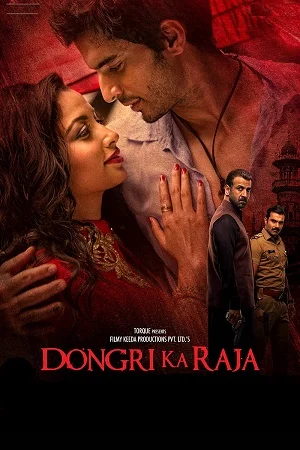 Download Dongari ka Raja (2016) HDRip Hindi Full Movie 480p [350MB] | 720p [1.2GB] | 1080p [3.5GB] –