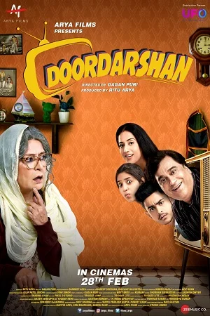 Download Doordarshan (2020) Hindi Full Movie 480p | 720p | 1080p –