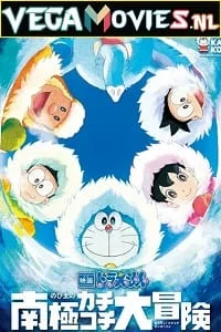 Download Doraemon: Great Adventure in the Antarctic Kachi Kochi (2017) Dual Audio [Hindi + English] WeB-DL 480p [350MB] | 720p [900MB] | 1080p [1.6GB] –