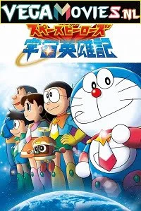 Download Doraemon The Movie Nobita Aur Antariksh Daku (2015) Dual Audio {Hindi-English} 480p [250MB] | 720p [600MB] –